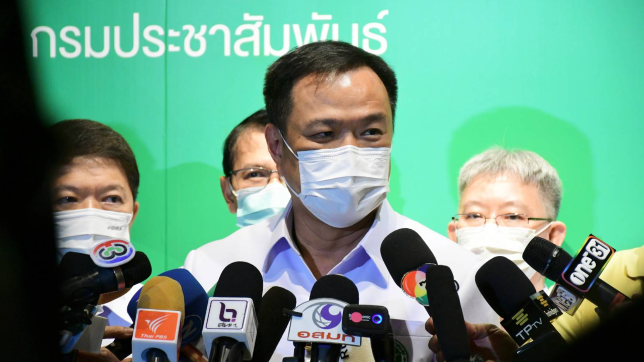 “อนุทิน” ยันกับสื่อต่างชาติ ลั่นเมืองไทยให้สูบกัญชาเสรีไม่เป็นความจริง