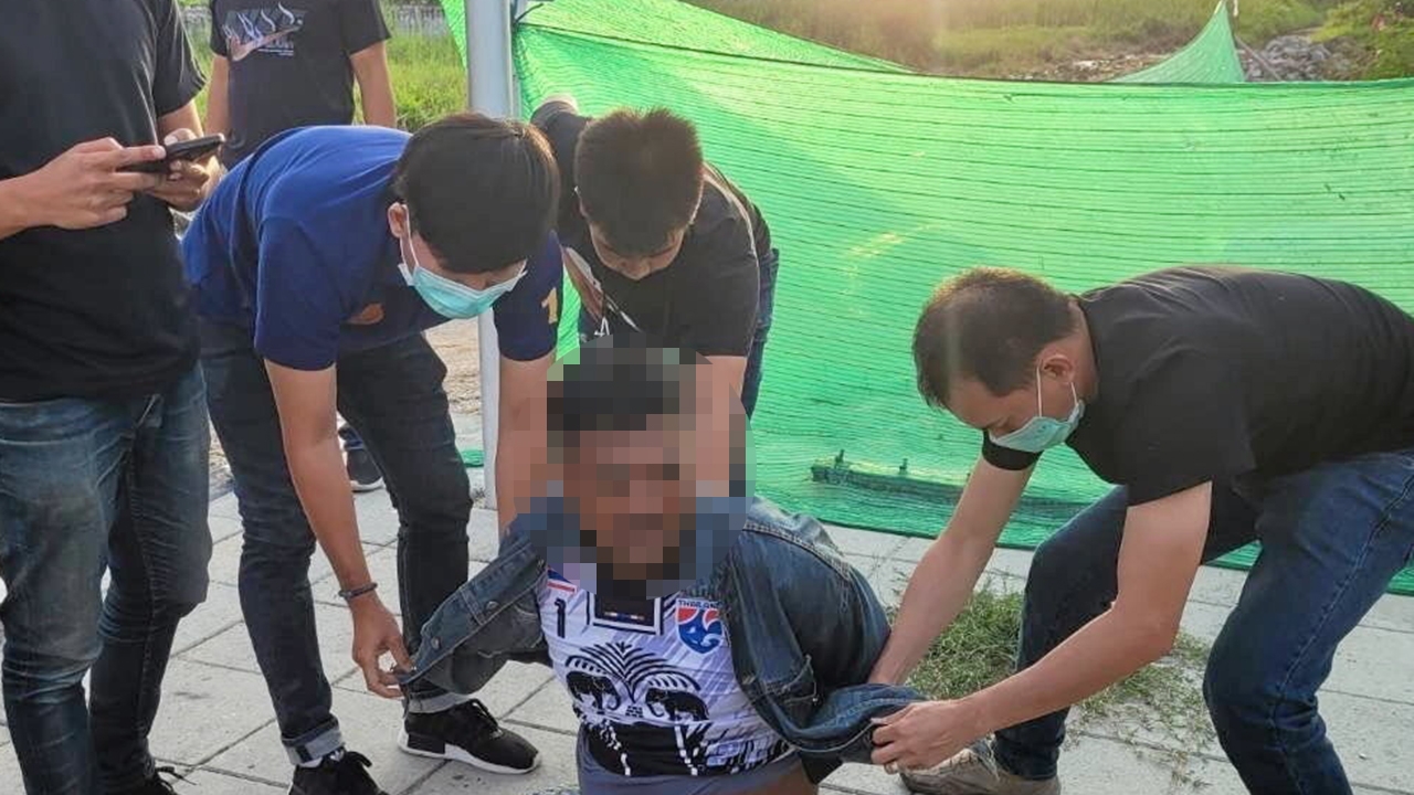 รวบโจรโฉด