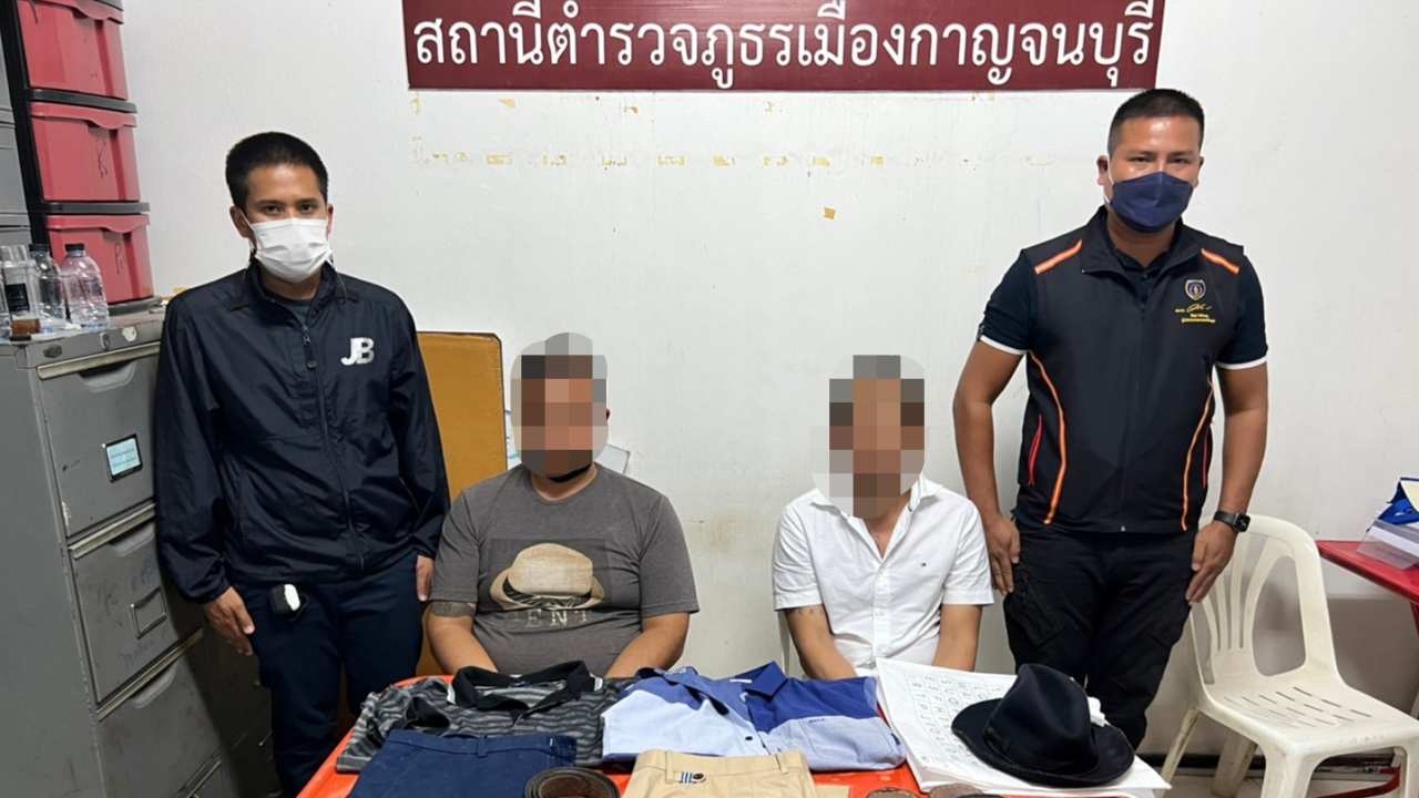 ปคม.จับแก๊งลักมือถือ 18 เครื่อง ตามตู้ขายในห้างที่กาญจน์ไปขาย สูญราว 2 แสน
