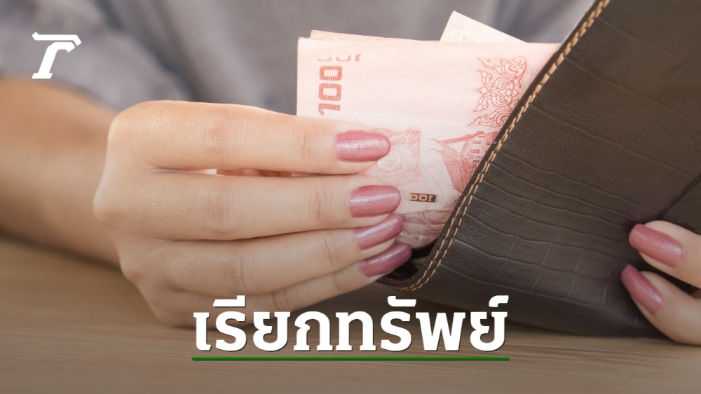 How to fold a bag of gifts Daily News