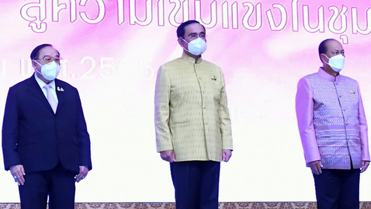 สงครามยังไม่จบอย่าเพิ่งนับศพทหาร