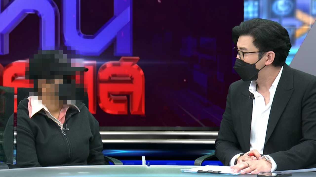 "กรรชัย" แฉถูกโทรขู่ ห้ามทำเรื่องทหารหญิง รับใช้เมีย ส.ว. ถูกทารุณ