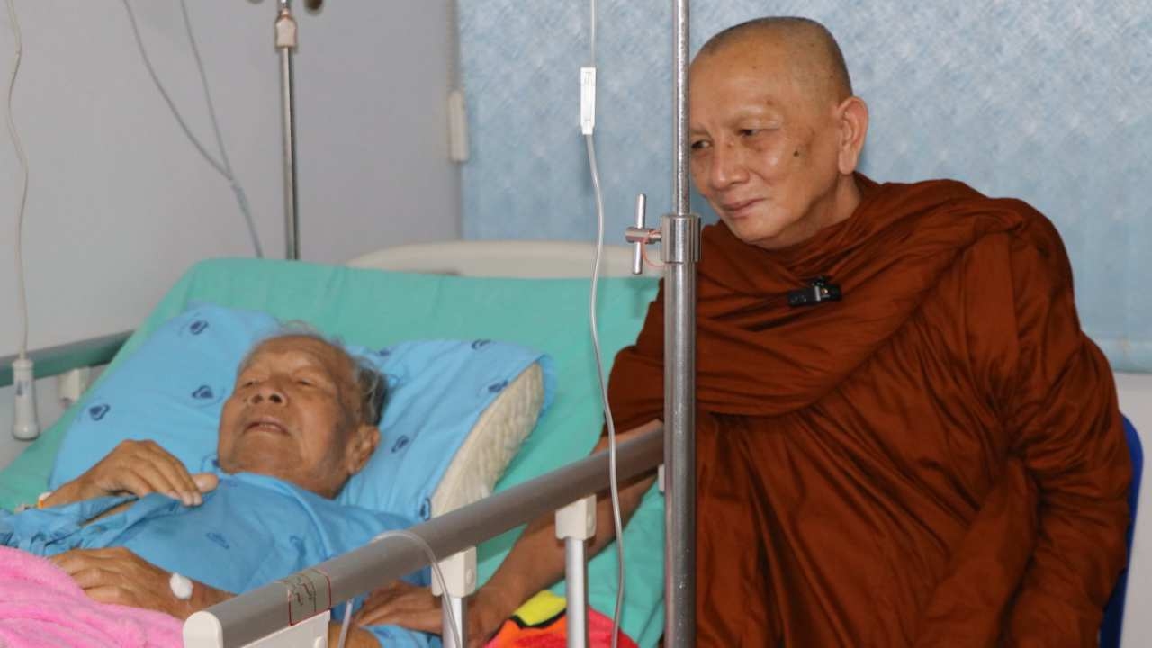 ตา 84 เป็นมะเร็งระยะที่ 4 ได้เจอลูกจากกันกว่า 30 ปี เป็นเจ้าอาวาสที่ยโสธร