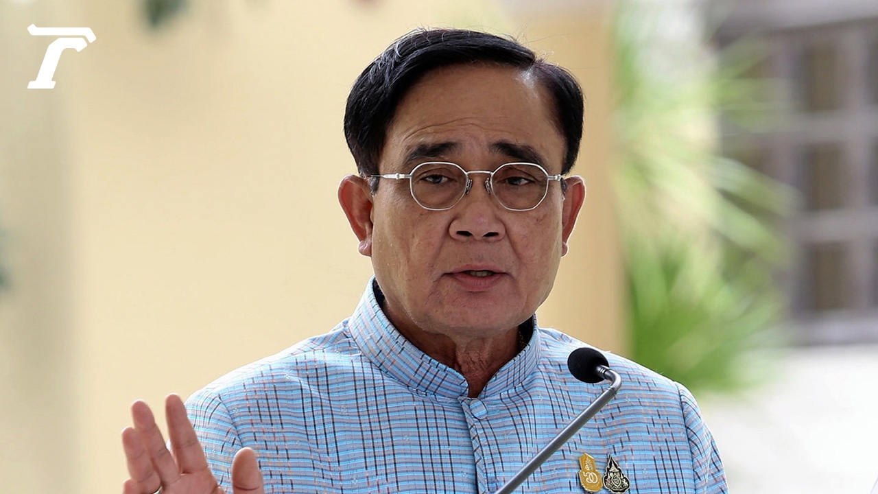 ฝ่าด่าน "ลุยไฟ" อีกยาว