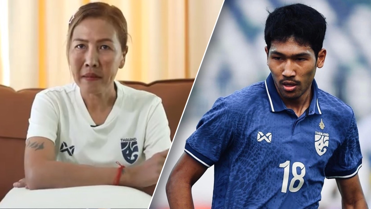 คุณแม่ "วีระเทพ" เผย 1 เหตุการณ์สำคัญ ทำลูกสุดกลัวจะเล่นฟุตบอลต่อไม่ได้ (คลิป)