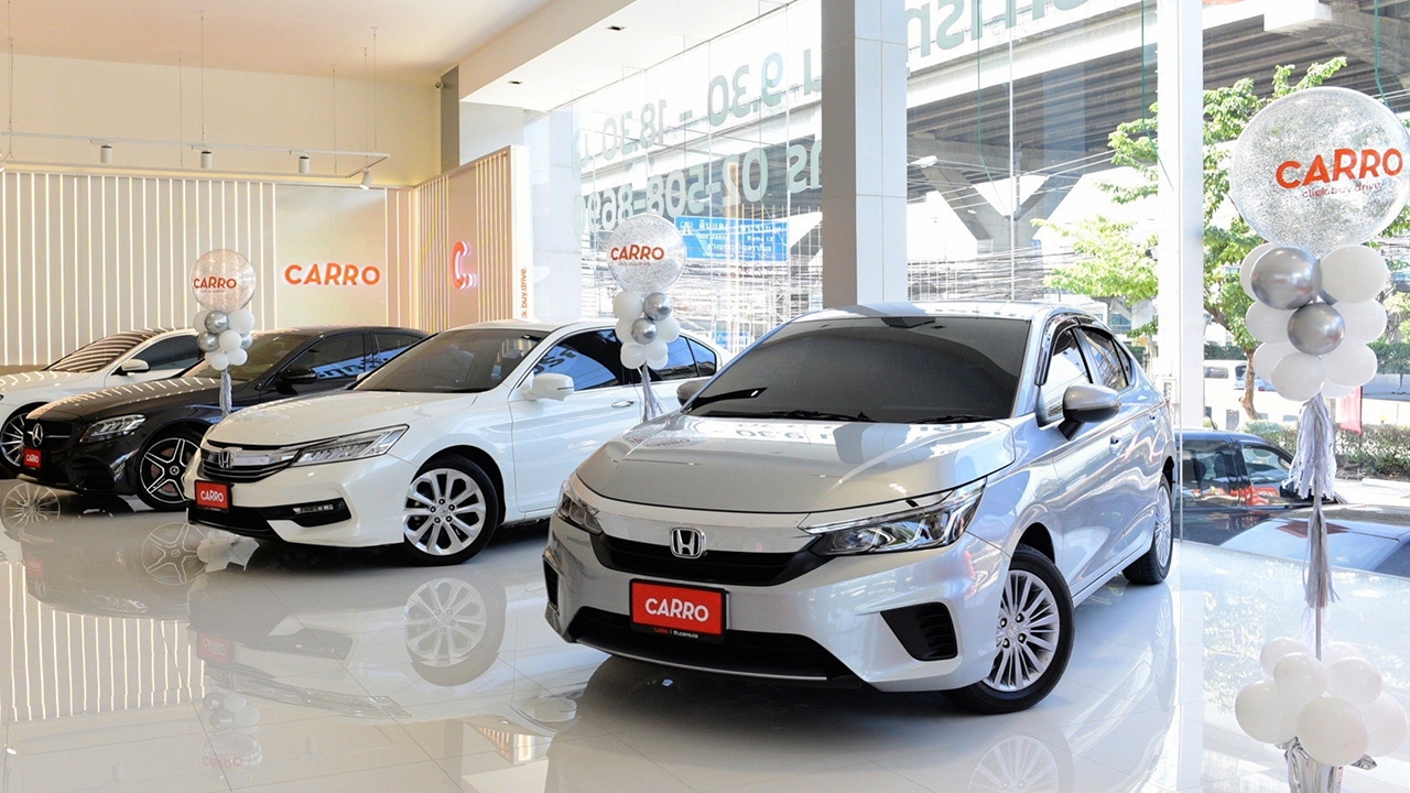 รถมือสองออนไลน์เดือด