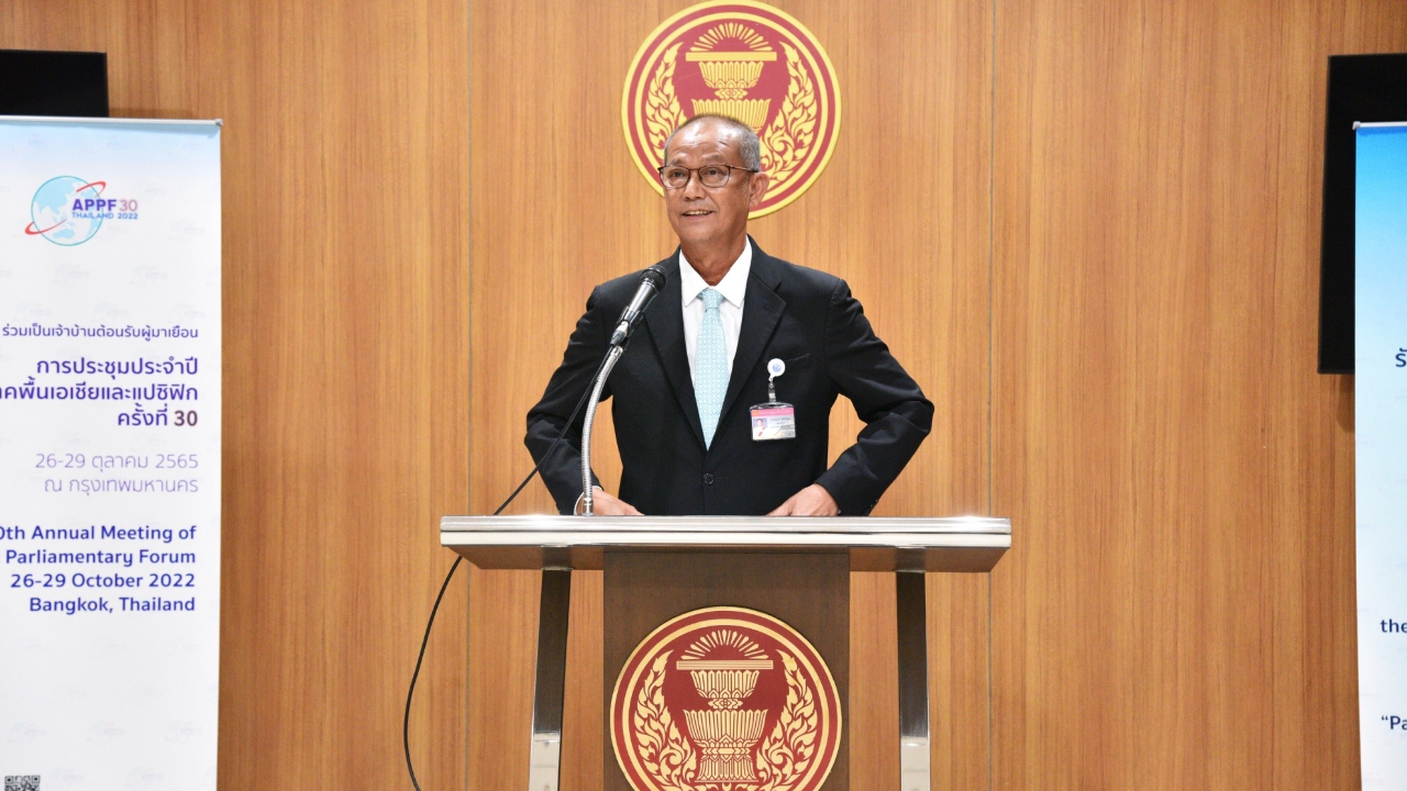 ส.ว.ชง ประธานสภา ยื่นศาลรัฐธรรมนูญ ตีความ กฎหมายพรรคการเมือง 