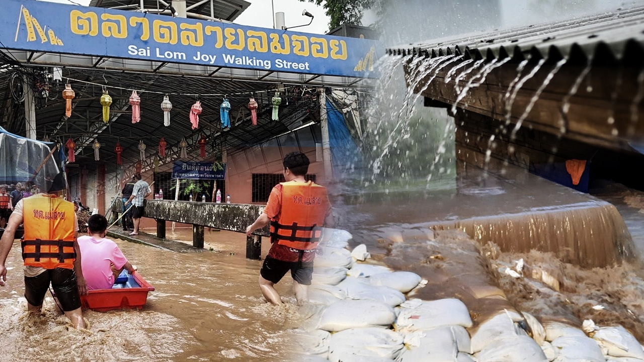 น้ำท่วมแม่สาย อ่วมหนัก พิษ "มู่หลาน" จับตาปลายสิงหา พายุจ่อเข้า 2-3 ลูกติด