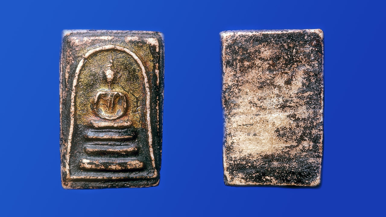 เกศบัวตูมองค์พระยิ้ม