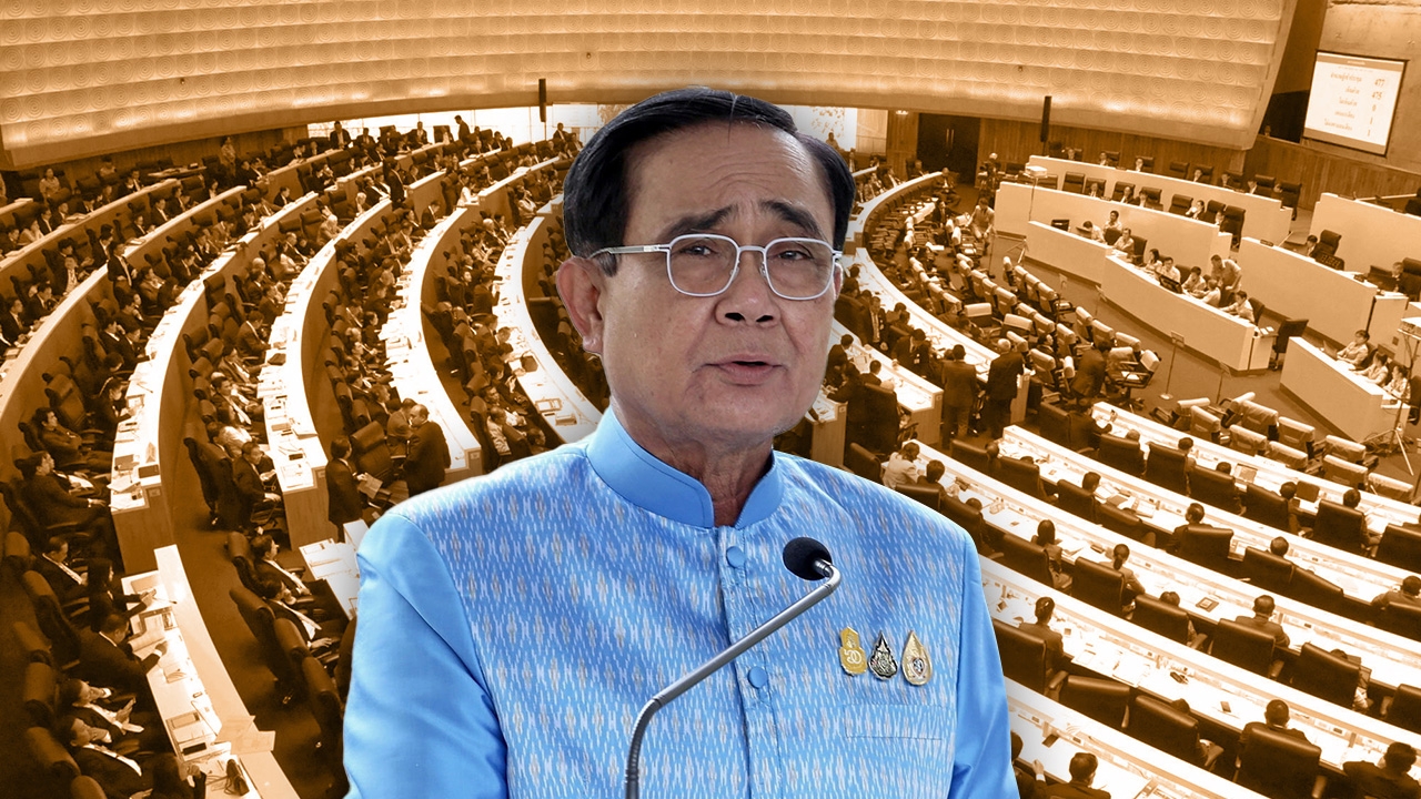 จับชีพจร “บิ๊กตู่” หลังสภาล่ม “หักดิบ” สูตรหาร 500 : ปาหี่นิติบัญญัติ บีบเข้าทางตัน