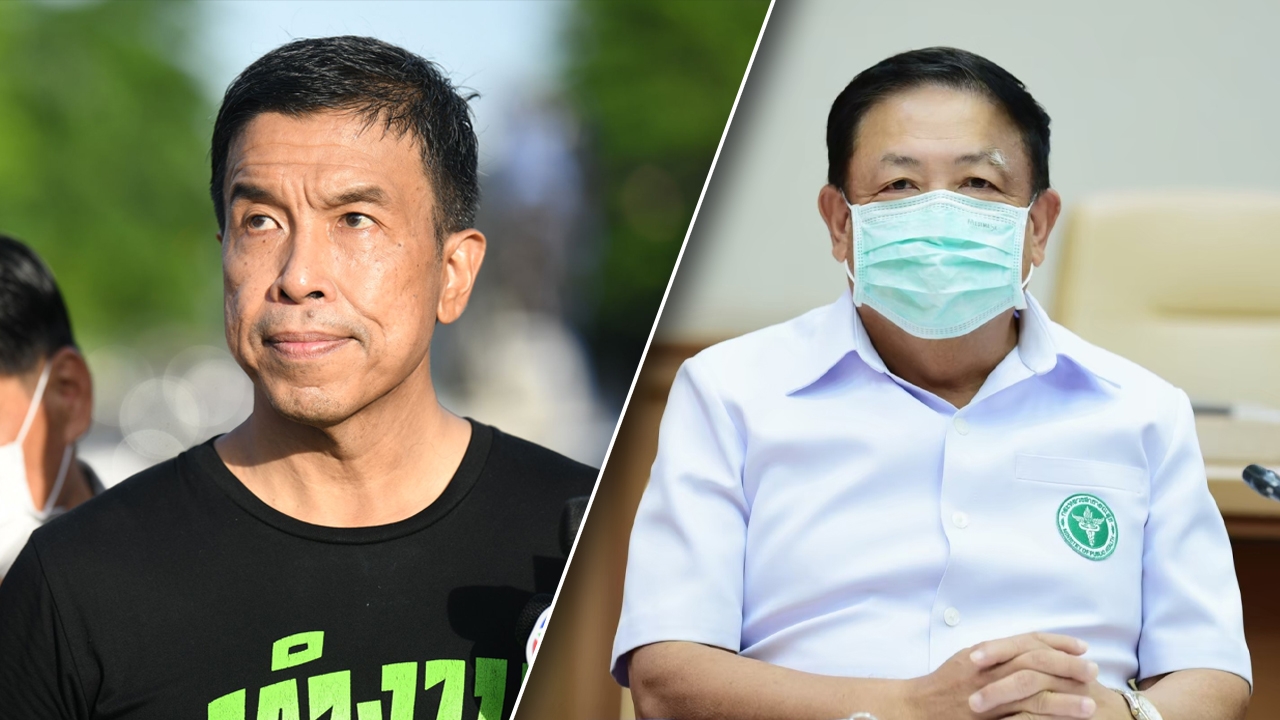 ปลัด สธ.เชิญ "ชัชชาติ" หารือ รับมือโควิด-19 กทม.ขอให้ ลดกิจกรรมเสี่ยง