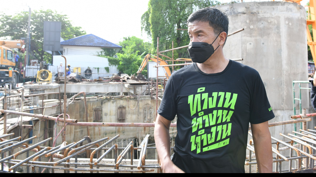 "ชัชชาติ" ยัน แก้ไม่ง่าย สะพานคลองเคล็ดทรุดตัว เร่งวางอุโมงค์ระบายน้ำใหม่