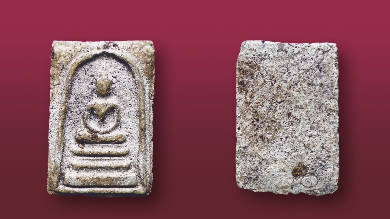 อีกมิติของเกศบัวตูม