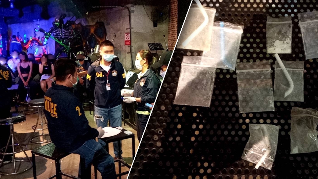 ดส.บุกร้าน "พหลบาร์" เปิดเกินเวลา นักดื่มเยาวชน 32 คน โยนยาทิ้งเกลื่อน