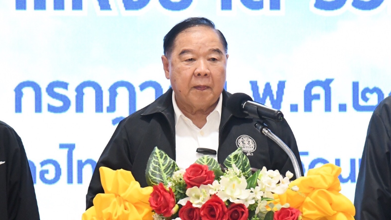 “บิ๊กป้อม” ห่วงใย ปชช.พื้นที่น้ำท่วม 9 จังหวัด สั่ง สทนช.ประสานเร่งช่วยเหลือ