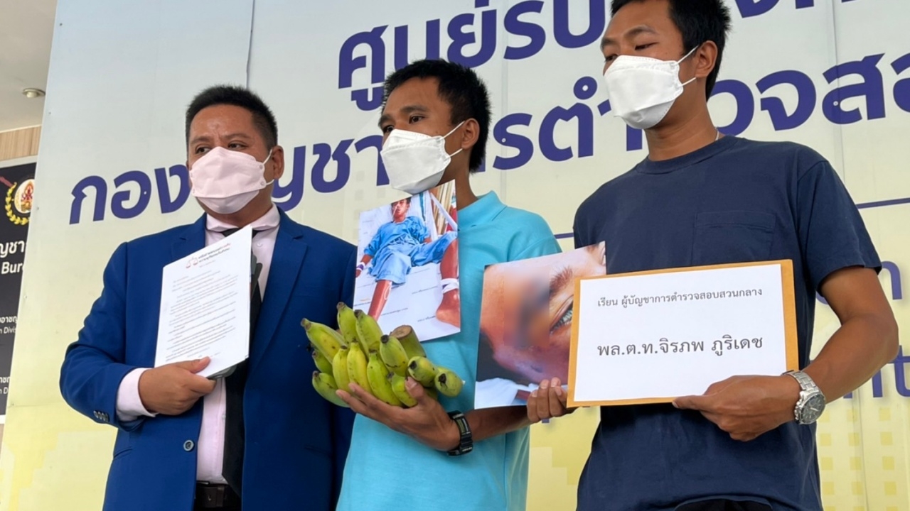 เจ้าของบ่อปลาร้องกองปราบฯ น้องถูกรุมยำ คดีไม่คืบ สงสัยผู้มีอิทธิพลหนุนหลัง