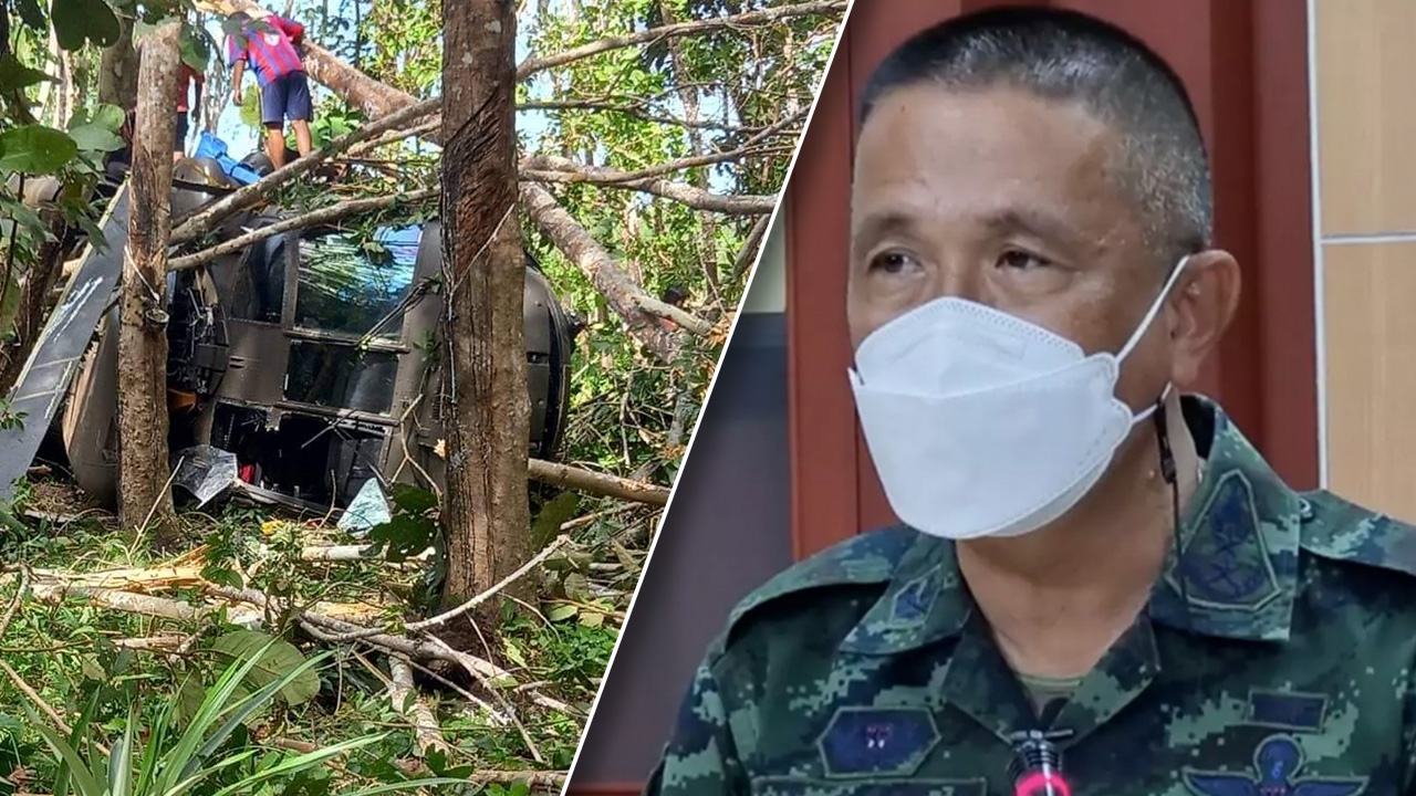 โฆษก ทภ.4 โร่แจง ฮ.แบล็กฮอว์ก แม่ทัพภาค 4 ลงจอดฉุกเฉิน-เครื่องกระแทกต้นไม้