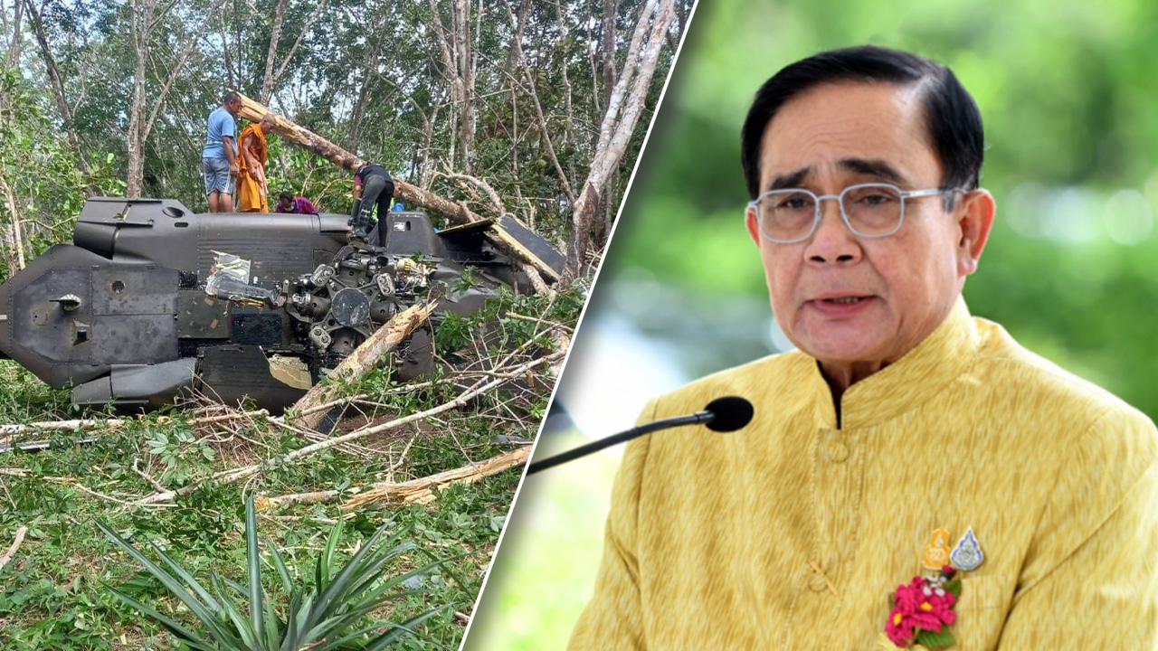 นายกฯ ห่วง มทภ. 4 กำลังพลได้รับบาดเจ็บ เหตุ ฮ.ตก สั่งดูแลเต็มที่