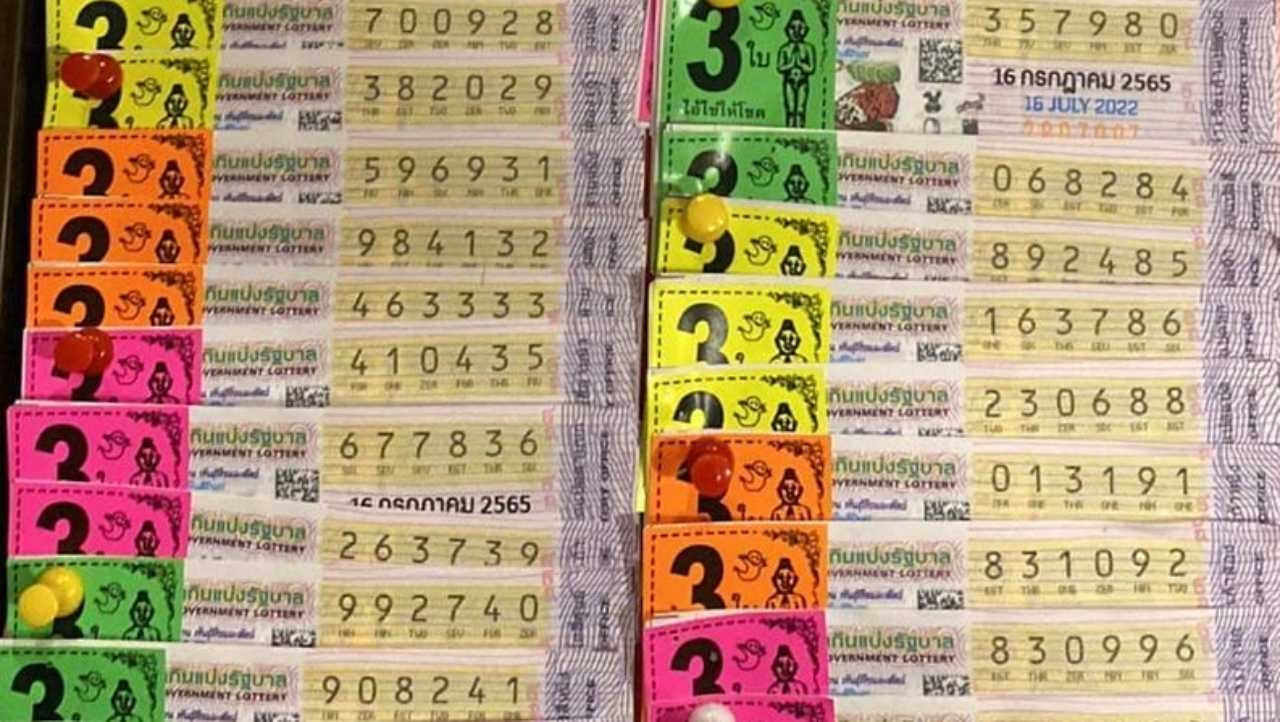 รวมเลขเด็ด 16/7/65 หวยงวดล่าสุด ลุ้นใครจะได้เป็นเศรษฐีรางวัลที่ 1