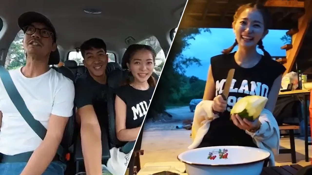 ชมความน่ารัก เวียร์-วิกกี้ เที่ยวด้วยกัน โชว์ทำส้มตำครั้งแรก (คลิป)