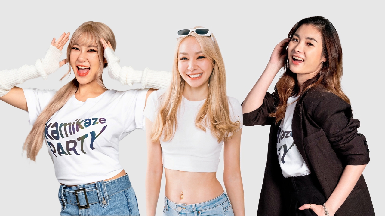 มาแน่! “โฟร์-มด-หวาย” ชวนสนุก “กามิกาเซ่ ปาร์ตี้ 2022”