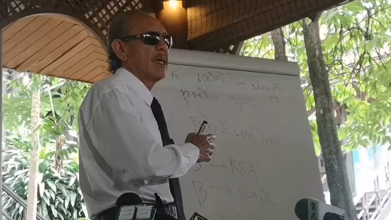 "ชูวิทย์" ถาม"ฝ่ายค้าน" กล้าแฉกลางสภาไหม "บ่อน-ผับขายยา" ทุนจีน กลางกรุงฯ