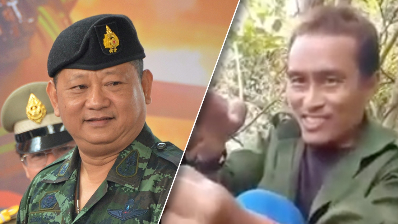 มทภ.3 ย้ำ กกล.ผาเมือง ใช้ช่อง คกก.ทีบีซี ประสานเมียนมา ช่วย "ครูแดน"