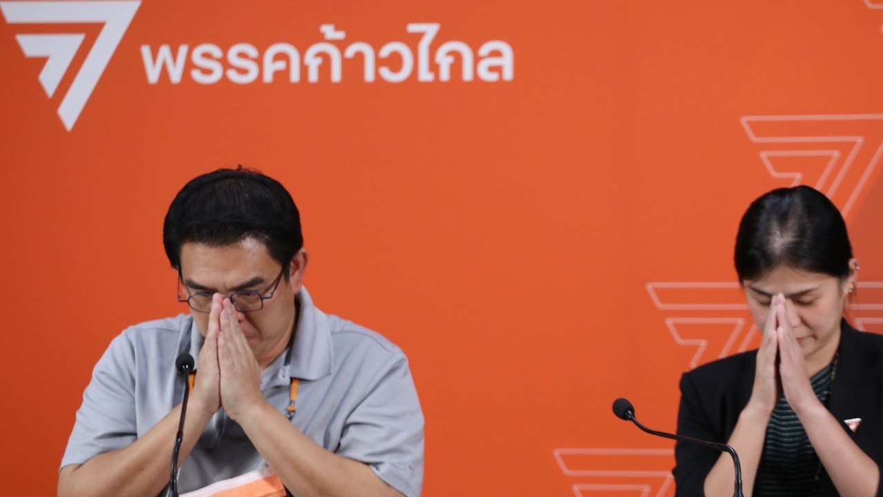 ก้าวไกล ปม ส.ก.คุกคามทางเพศ รับ คดีมีมูล จ่อ ส่งเรื่องคกก.วินัยพรรค ฟัน