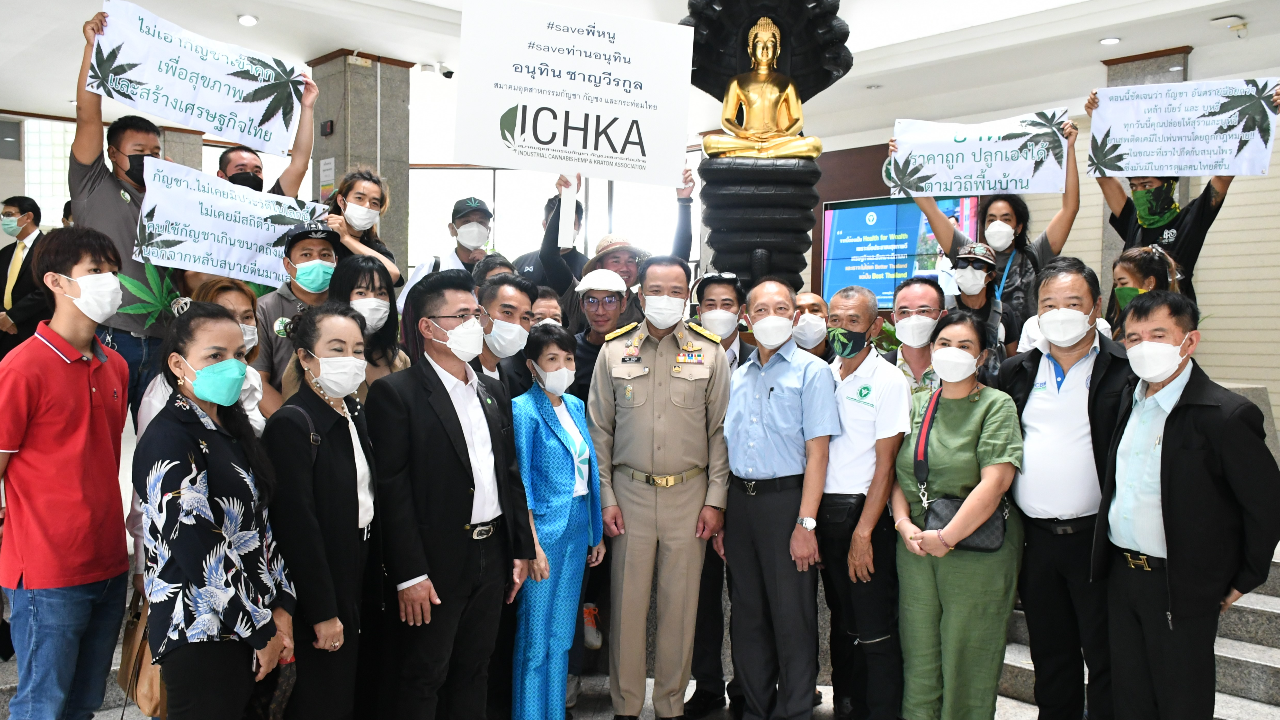 “อนุทิน” พบ เครือข่ายประชาชน หนุน กัญชาเสรีทางการแพทย์ ขอช่วยกันให้ข้อมูล