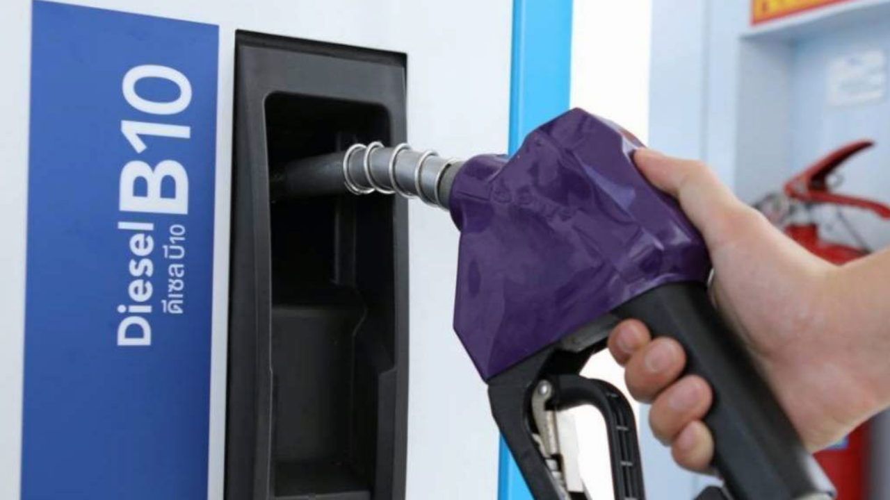 กบน.ประกาศตรึงราคา "น้ำมันดีเซล" ไว้ที่ 34.94 บาทต่อลิตร