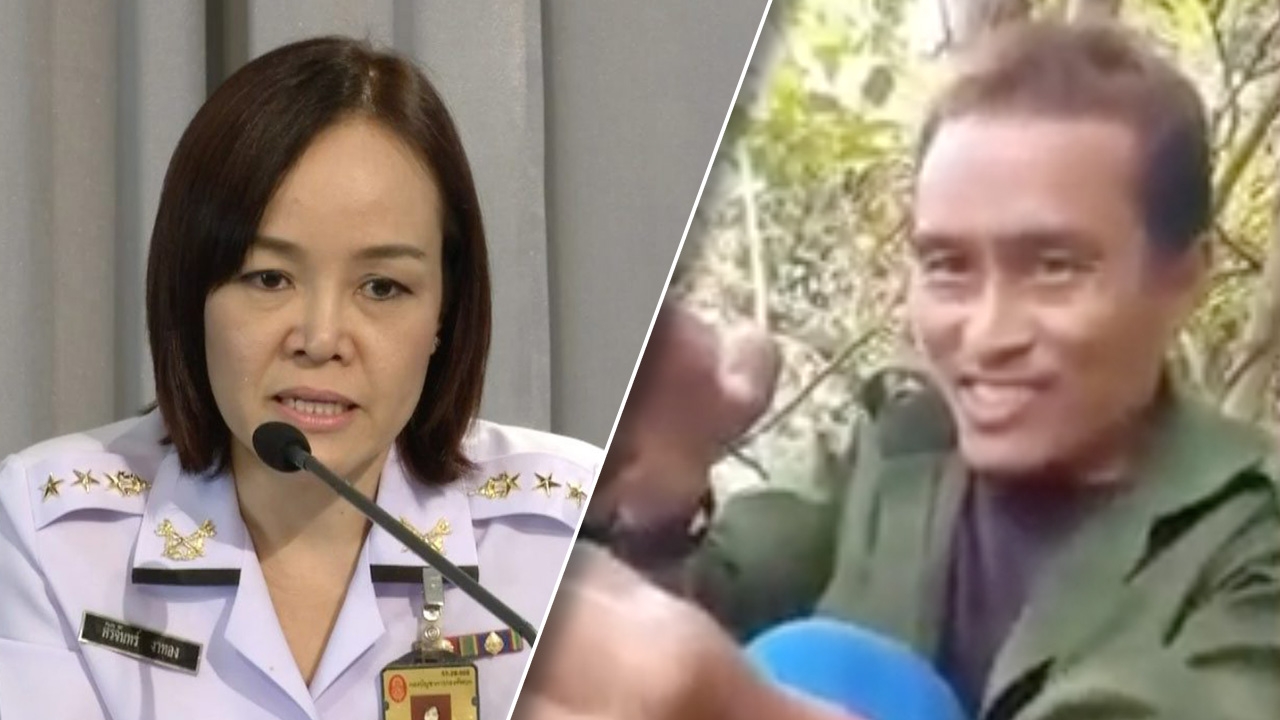 ด่วน! กกล.ผาเมือง เร่งประสาน เมียนมา ช่วย "ครูแดน" ถูกกักตัว เรียกค่าไถ่