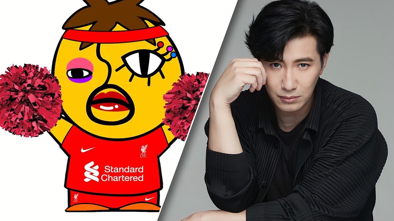 "อีเจี๊ยบ" ฝากถึง "กรรชัย" ไปดูแมนยูฯ อย่าลืมพก 2 อย่างนี้ แต่เจอตอบกลับนิ่มๆ