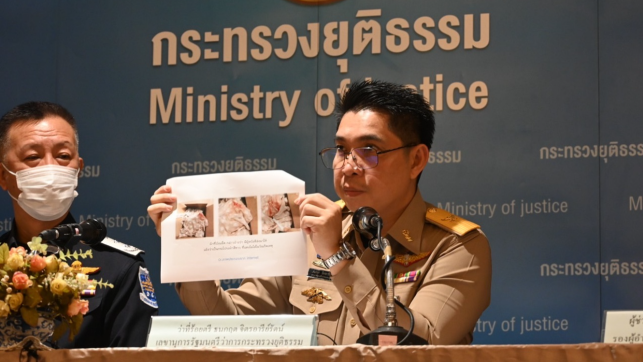 ยธ.แถลง "ผ้าขาว" คดีแตงโม จงใจสร้างหลักฐานเท็จ ผิดอาญา-พ.ร.บ.คอมฯ