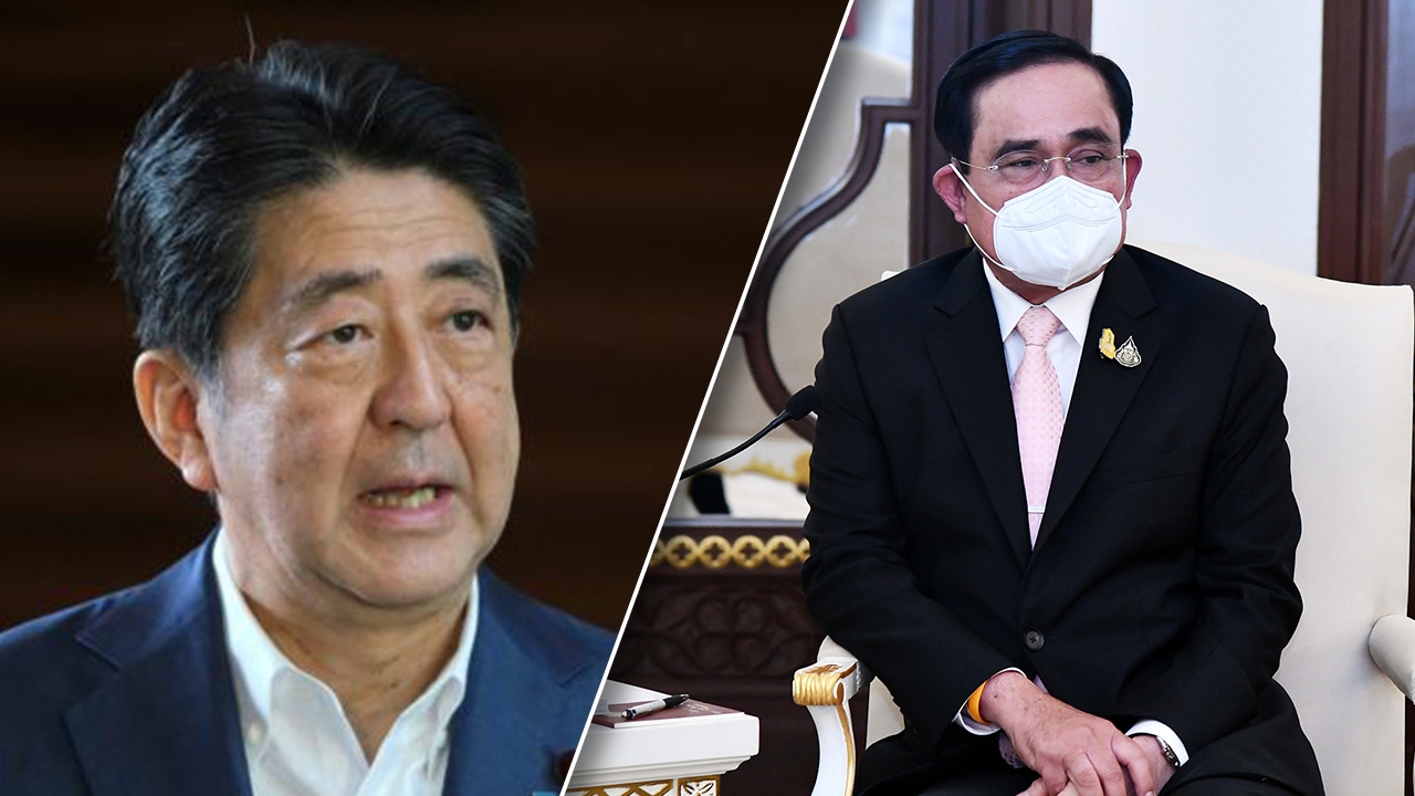  นายกฯ ให้ลดธงครึ่งเสา ไว้อาลัย "ชินโสะ อาเบะ" อดีตนายกฯ ญี่ปุ่น 1 วัน