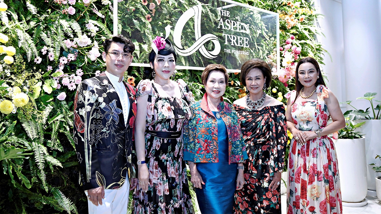 ดิ แอสเพน ทรี ที่พักอาศัยแนวคิดใหม่ เน้นบริการดูแลสุขภาพสร้างความสุขให้วัยอิสระ