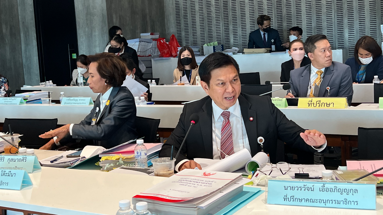 อนุ กมธ.งบฯ เพื่อไทย เสนอ 3 จ.ชายแดนใต้ เป็นมหานครทางเศรษฐกิจโลกมุสลิม