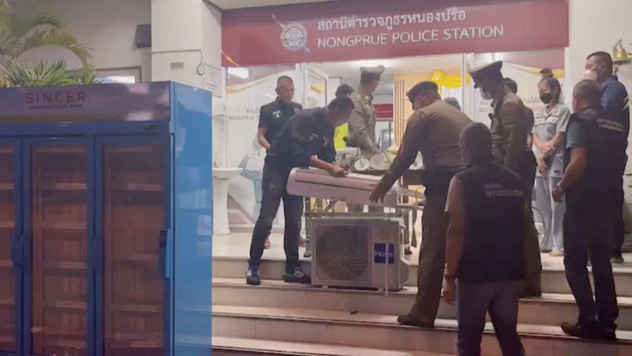 แม่ค้าสาวขอบคุณตำรวจ ตามคืน แอร์ ตู้แช่ เจ้าหนี้ยกเค้าไปขัดดอก 