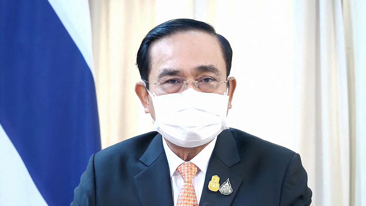 เส้นทางผู้นำ