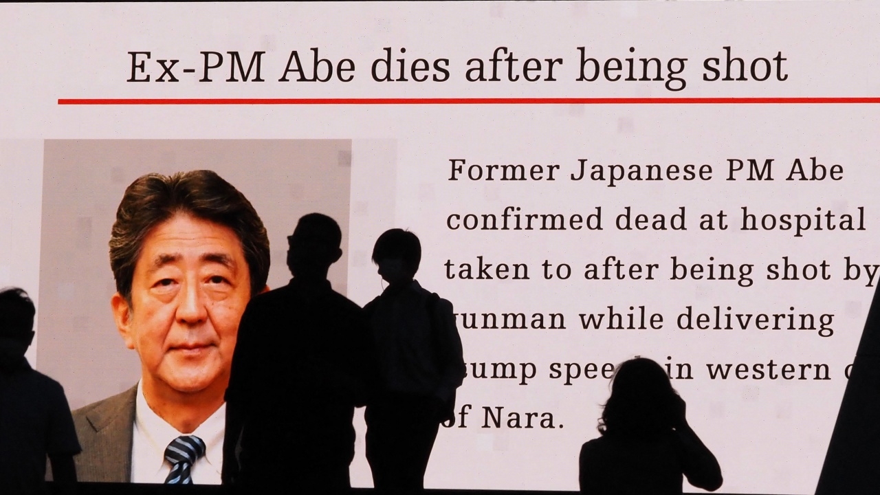  ผู้นำโลกร่วมไว้อาลัยต่อการจากไปของนายชินโสะ อาเบะ