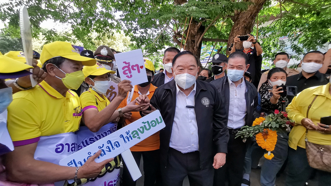 ดูน้ำนนท์