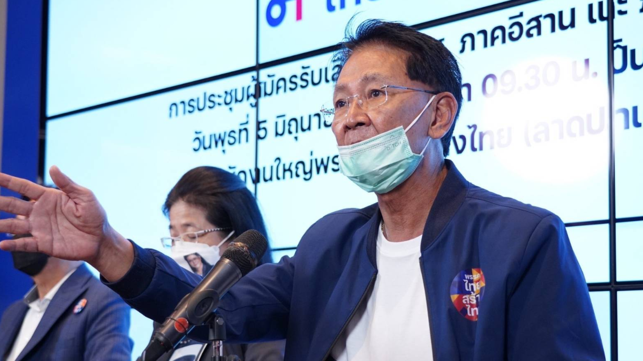 กก.บห.ไทยสร้างไทย เผย “พงศกร” ย้ายพรรค ไม่กระทบการทำงานพื้นที่อีสาน