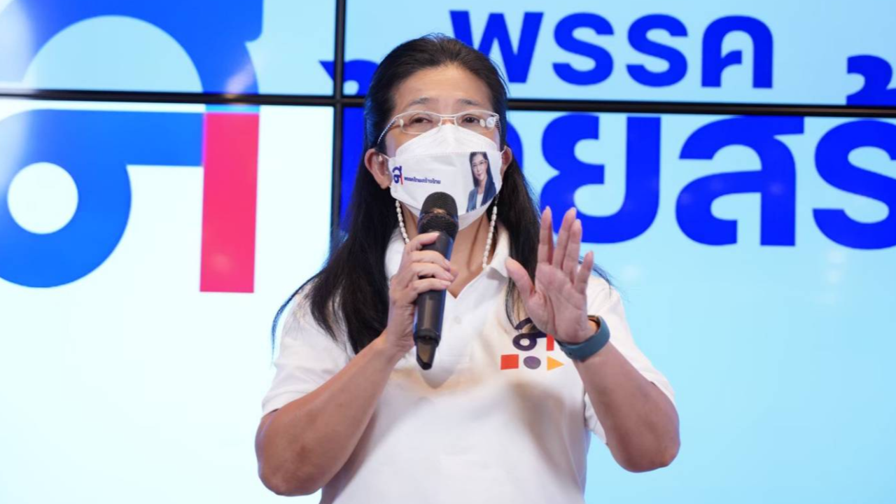 หนี้ครัวเรือนไทยสูงสุดประเทศรายได้ปานกลาง สุดารัตน์ แนะ เร่งถอดชนวนปัญหา