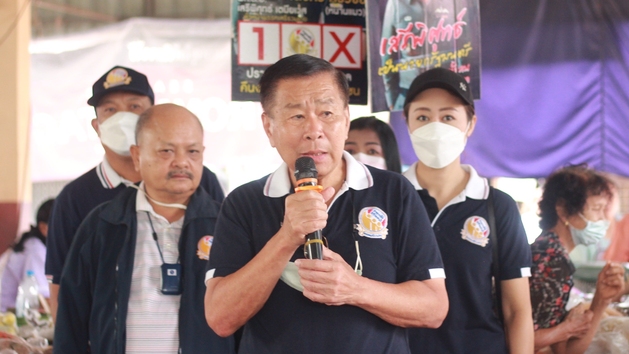 “เสรีพิศุทธ์” ปูดเจอทุจริตเลือกตั้งซ่อมลำปาง ม้วนเงินแนบบัตรแนะนำตัวให้ชาวบ้าน