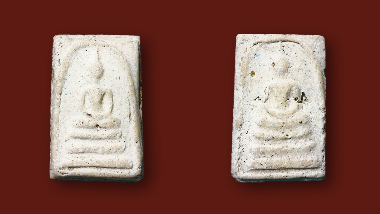 พระสมเด็จสองหน้า