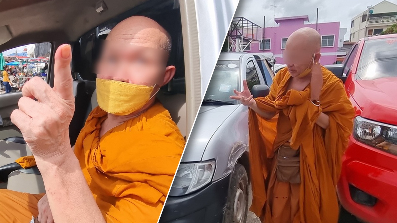 หลวงพี่เมาปลิ้น ซัดเหล้า 40 ดีกรี ขับกระบะบิณฑบาต วัดแอลกอฮอล์ได้ 278