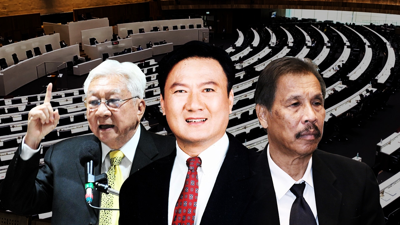 เช็กแถวการเชื่อมต่อพรรคเล็ก สู้ศึกอภิปรายไม่ไว้วางใจ