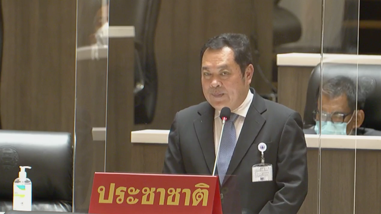 "ทวี" กล่าวหา "ศักดิ์สยาม" ซุกหุ้น-รับงานสัมปทาน ความเป็น รมต.สิ้นสุด (คลิป)