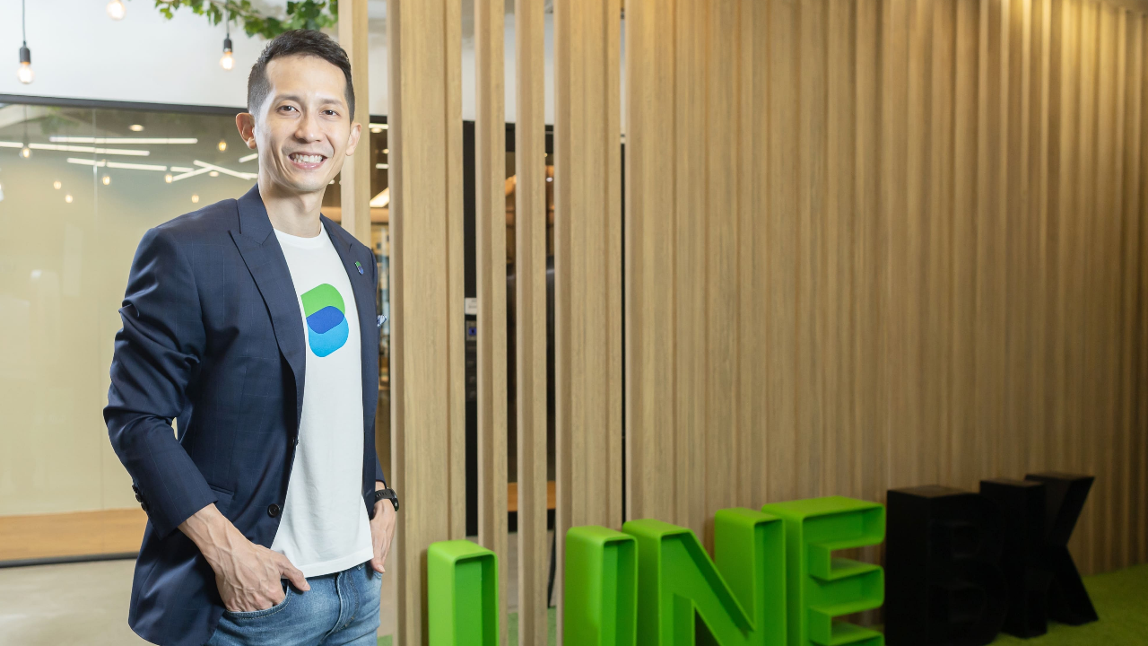 LINE BK ปล่อยสินเชื่อ 5.9 แสนบัญชี เล็งอัปเดตฟีเจอร์ธุรกรรมทางการเงิน