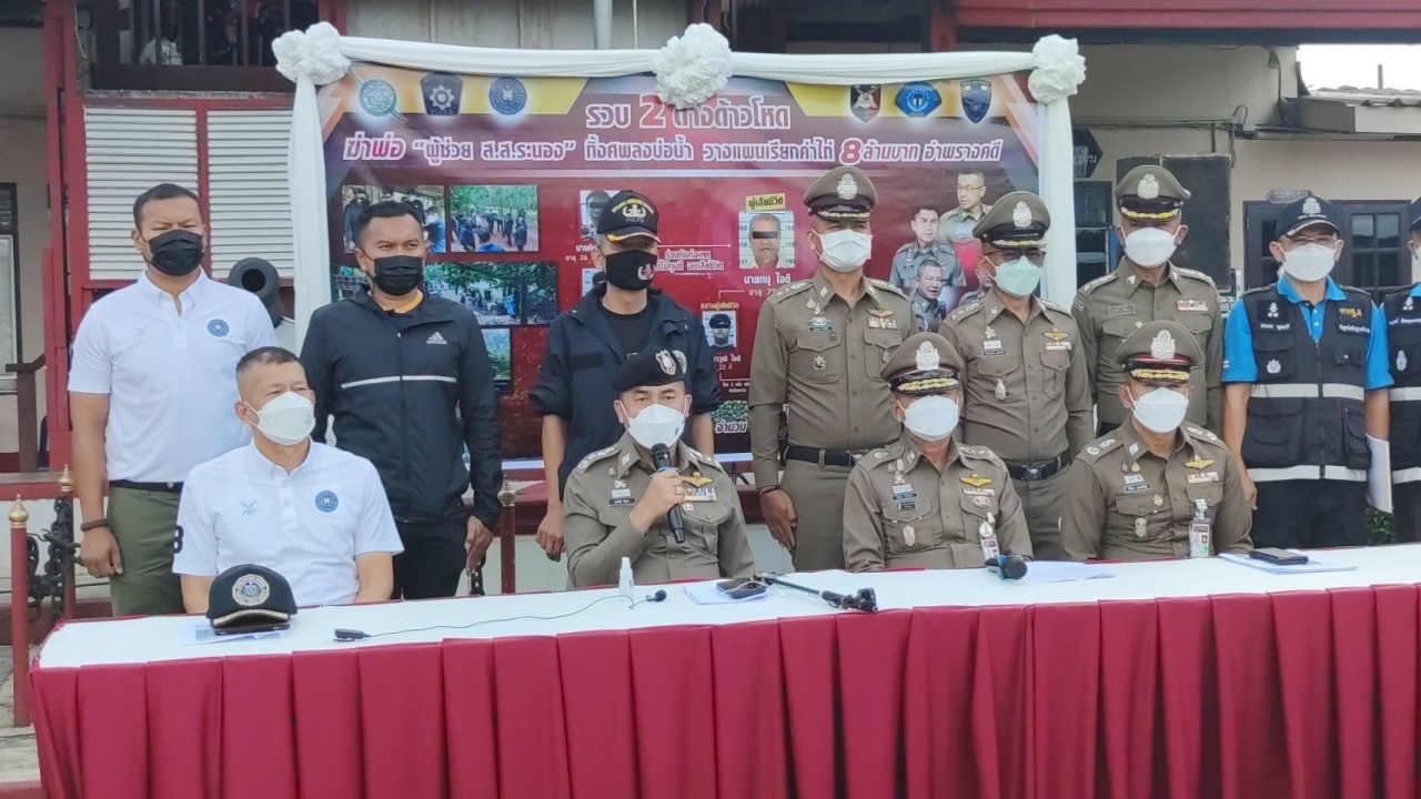 "บิ๊กโจ๊ก" ปิดจ๊อบรวบ 2 พม่า ฆ่าพ่อผู้ช่วยส.ส.หมกสวนยาง เรียกค่าไถ่