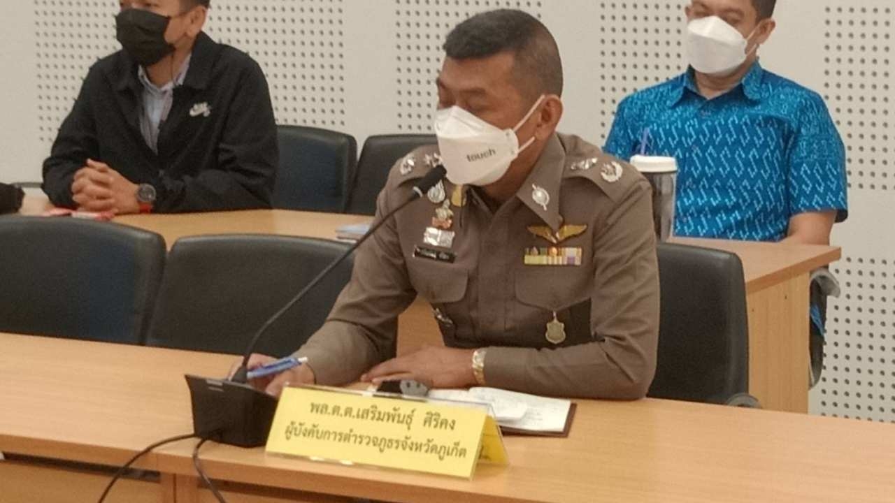 ผู้การภูเก็ตไม่ได้รับข้อมูลหนุ่มไนจีเรียอยู่อรัญประเทศ พบเบาะแสรถหลบหนีแล้ว